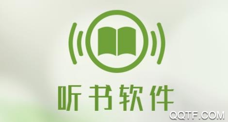 帆书app怎么退出_帆书app_帆书app下载