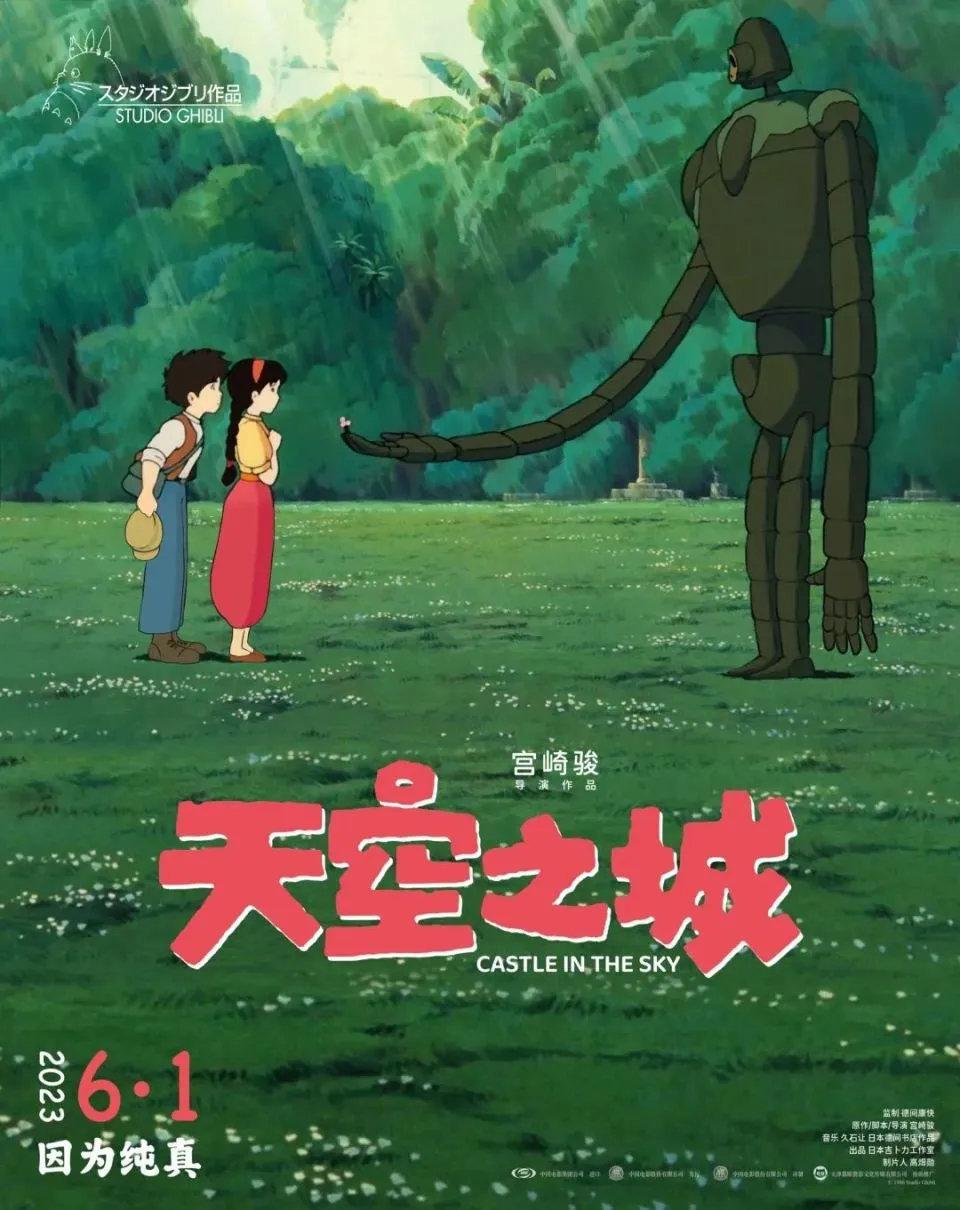 玲珑馆美沙夜头像_玲珑馆美沙夜_玲珑馆馆主