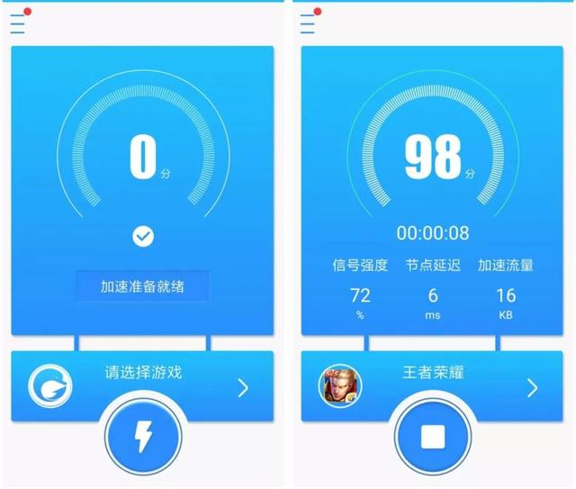 安装手机h游戏软件_安装游戏的应用软件_安装游戏app