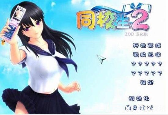 安装游戏的应用软件_安装手机h游戏软件_安装游戏app