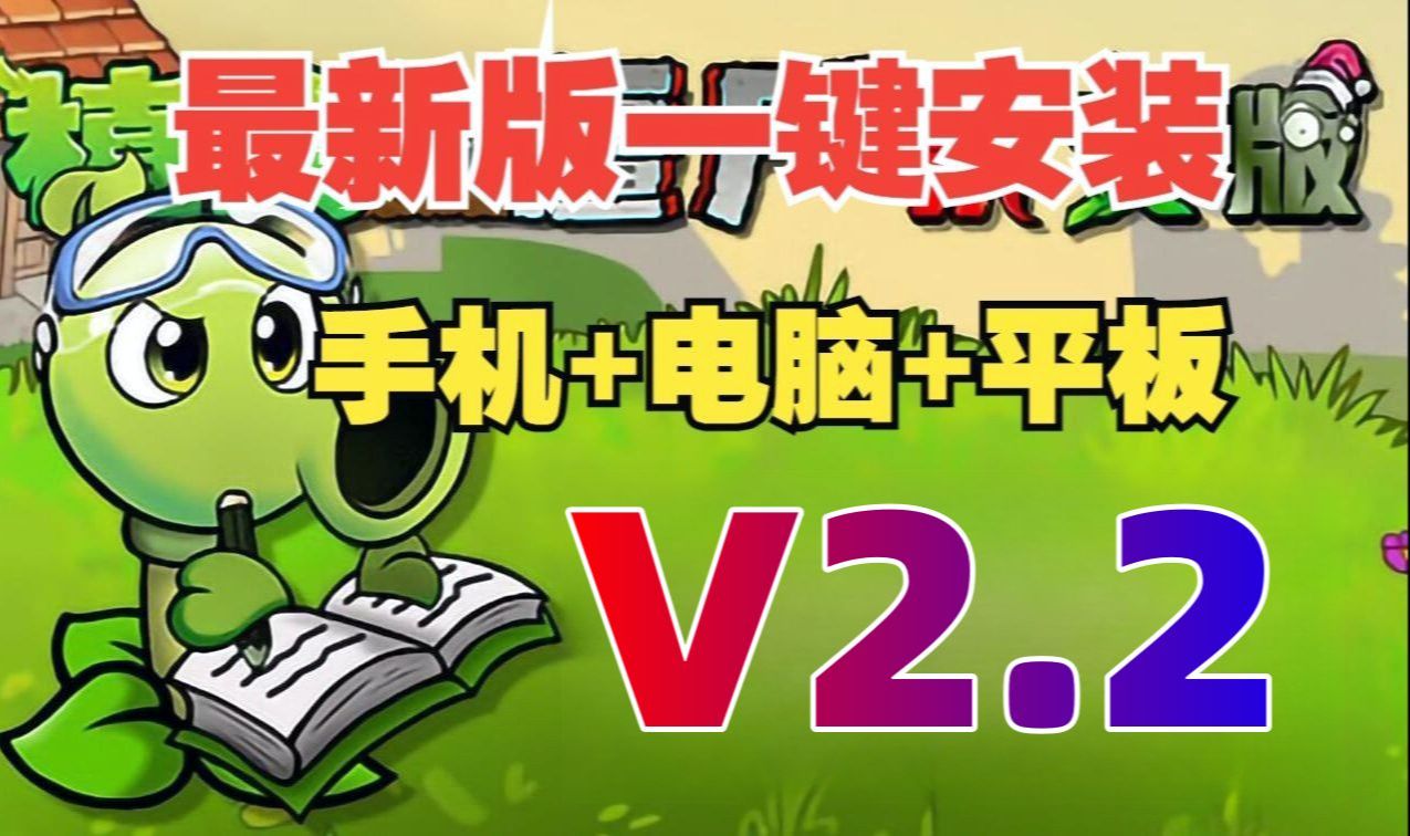 uc手机游戏广告_uc游戏广告视频是哪个游戏_uc浏览器小游戏去广告