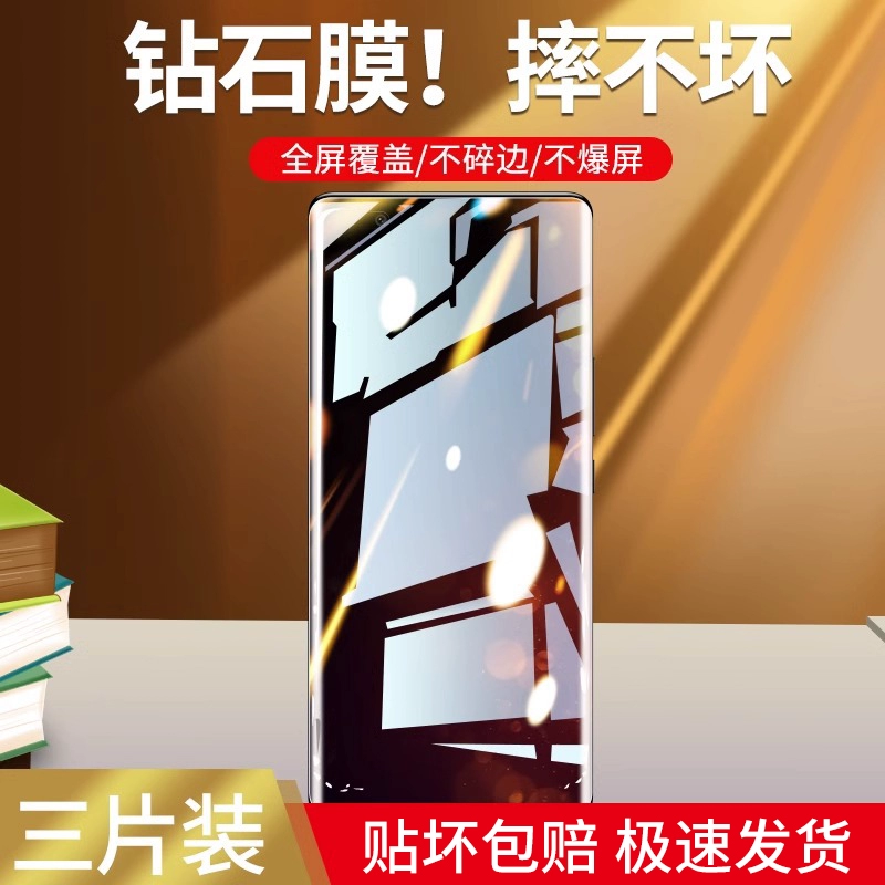 荣耀曲面屏是什么型号_荣耀50se是曲面屏吗_荣耀曲面屏是不是一摔就碎