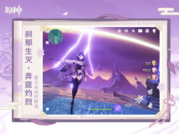 2021手游下载排行榜前十名_2021年手机游戏下载_2021手游下载排行