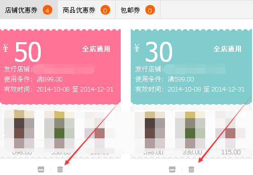 登录网页淘宝版网址是多少_淘宝网网页版登录_登录网页淘宝版网址是什么