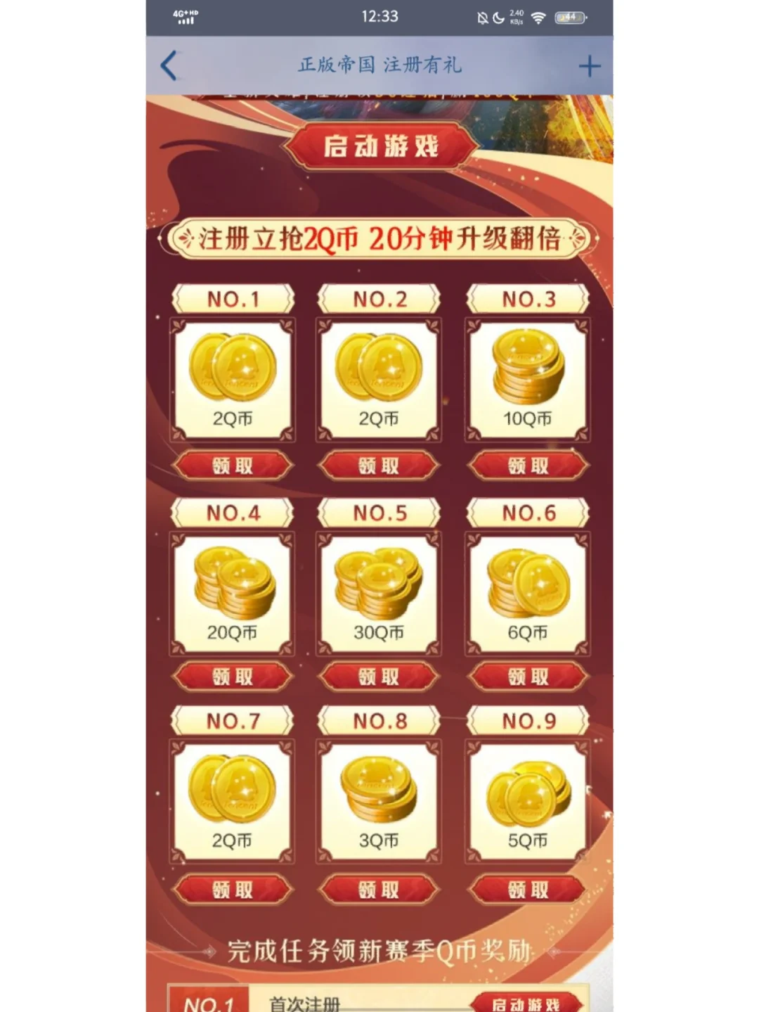 现在比较流行的手机小游戏_现在流行手机游戏_当下手机最流行的游戏机