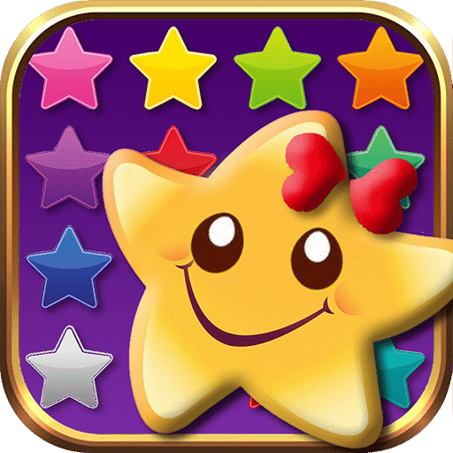 安卓手机游戏消灭星星_消灭星星安卓手机游戏叫什么_消灭星星游戏版