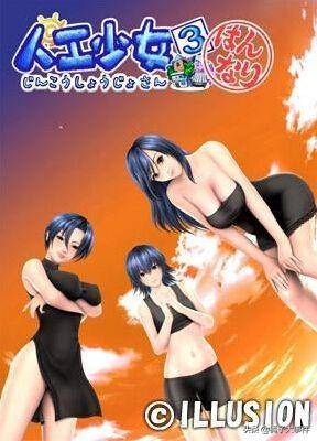 成人游戏手机在线_成人游戏手机在线_成人游戏手机在线