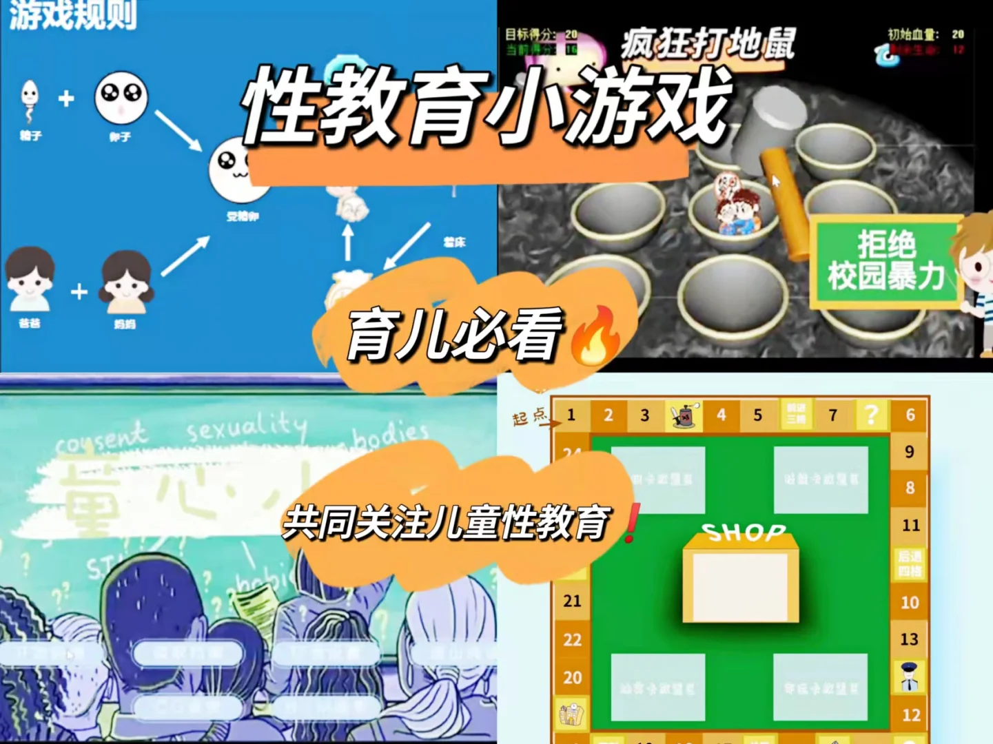 成人游戏手机在线_成人游戏手机在线_成人游戏手机在线