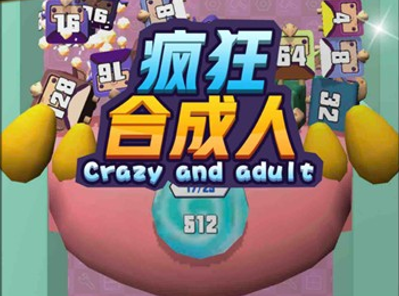 成人游戏手机在线_成人游戏手机在线_成人游戏手机在线