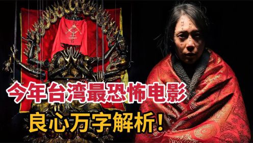 电影咒在线观看完整免费观看_电影咒在线观看完整免费观看_电影咒在线观看完整免费观看