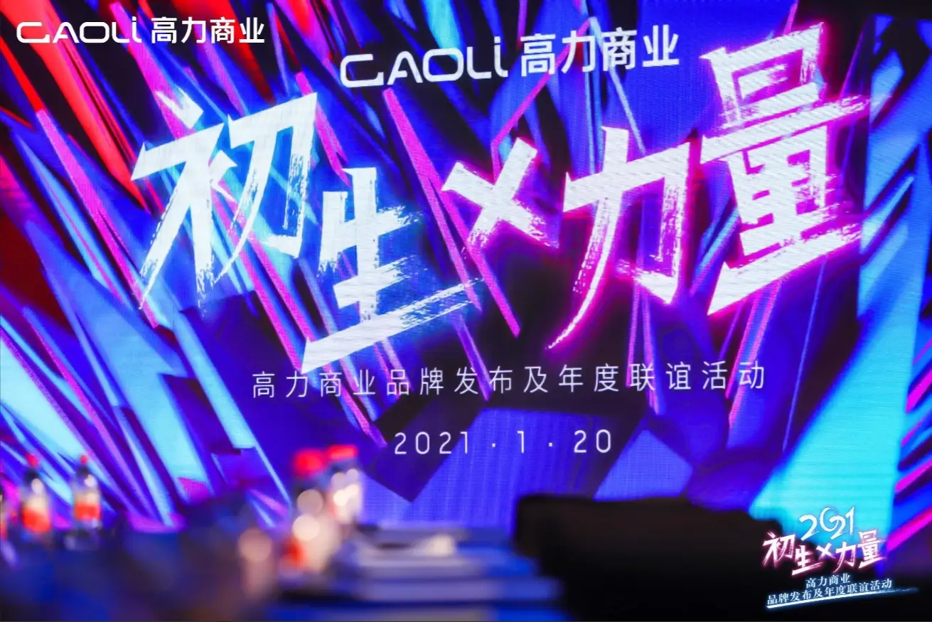 深圳阿里机房_阿里的机房在哪里_阿里的机房在湖里吗