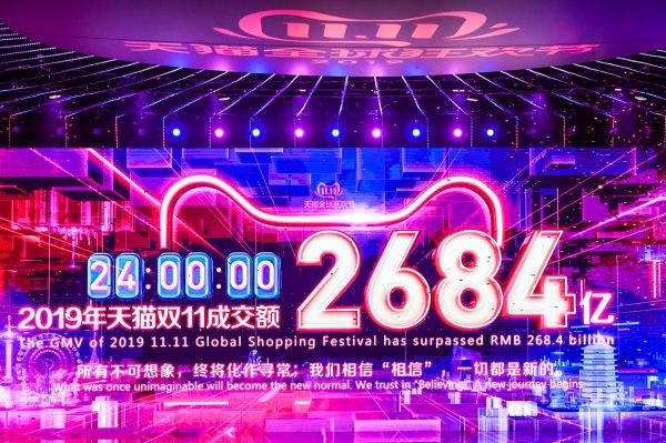 阿里的机房在湖里吗_阿里的机房在哪里_深圳阿里机房