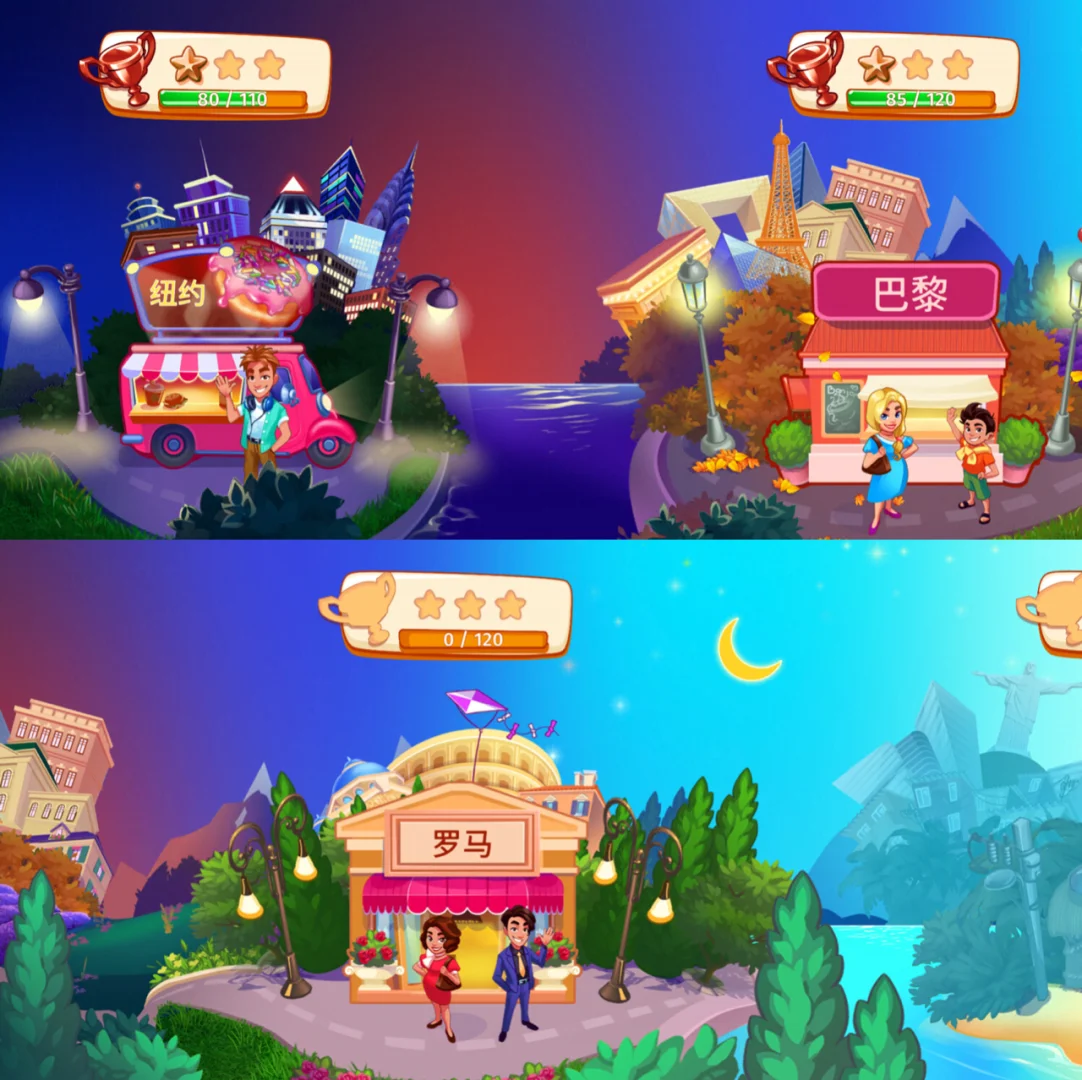 炒菜模拟器手机版下载中文版_炒菜的游戏手机_炒菜赚钱游戏