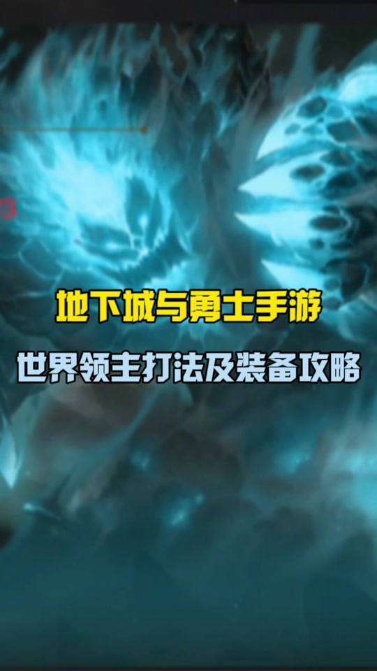 100版本黑色火山怎么打_dnf黑色火山机制_dnf黑色火山怎么打