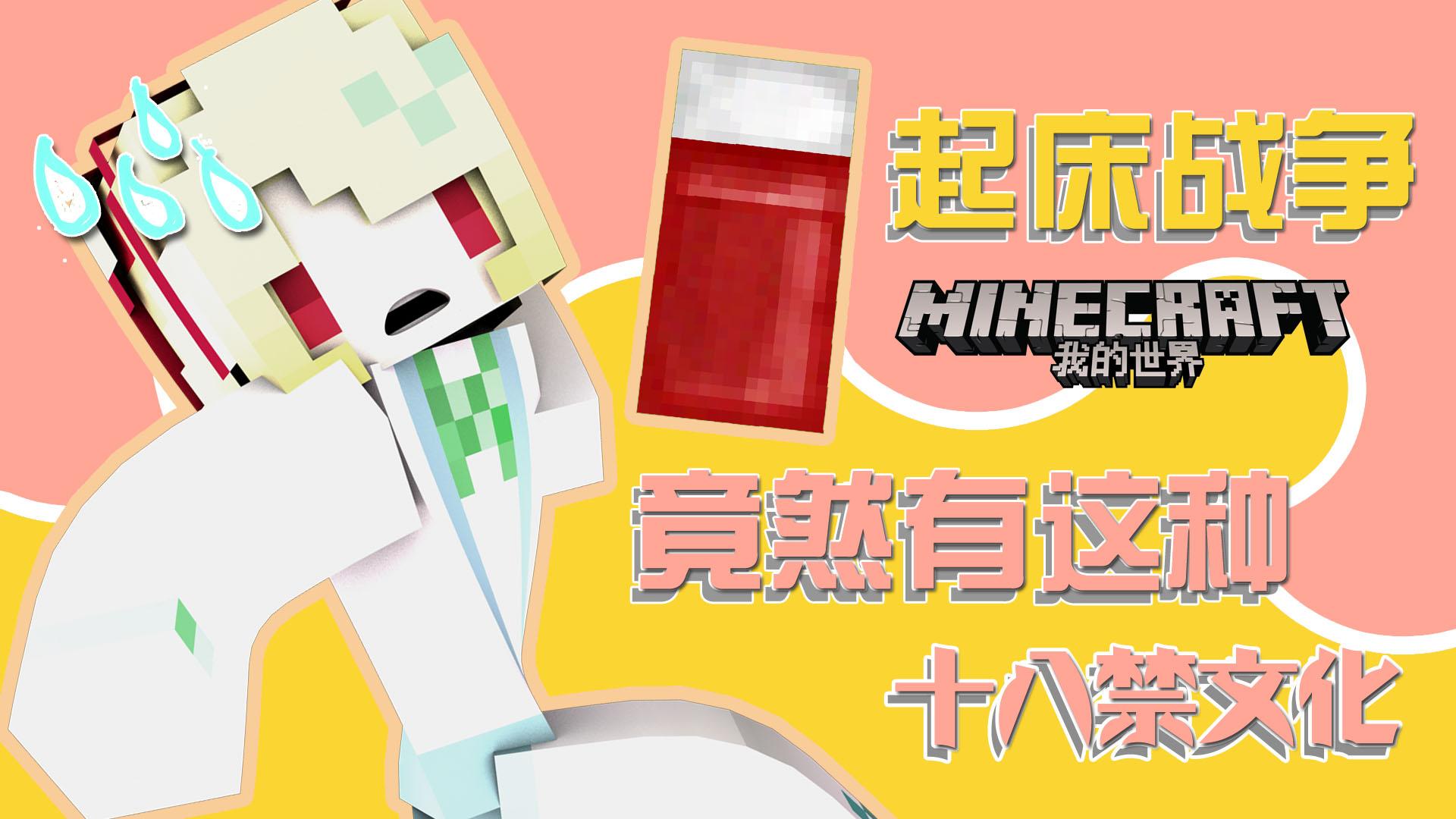 18禁手机福利h小游戏_18禁手机福利h小游戏_18禁手机福利h小游戏