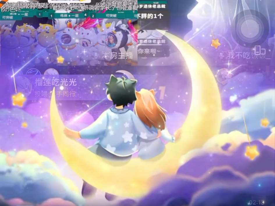 结露_结露温度对照表_结露是什么意思
