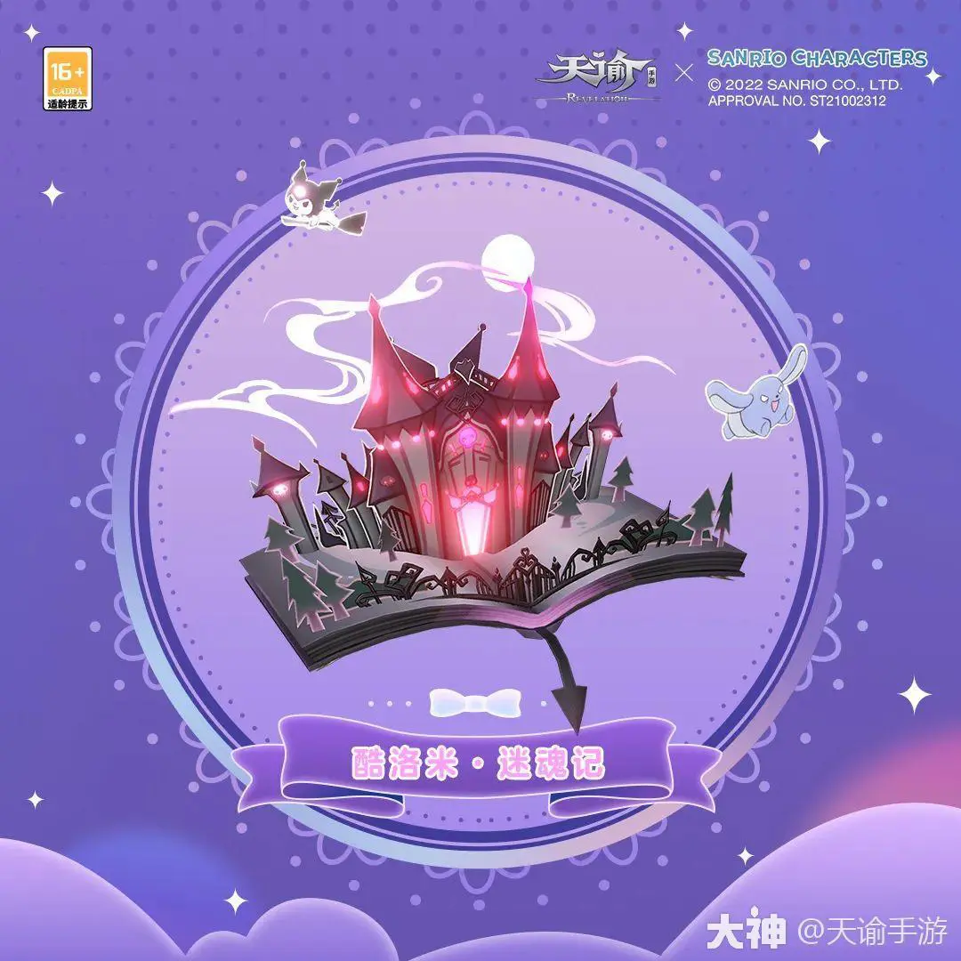 结露是什么意思_结露_结露温度对照表