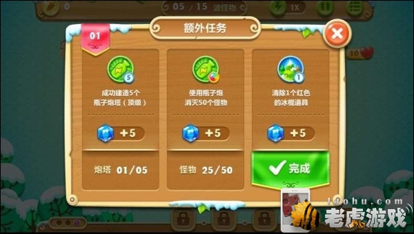 安卓好玩的游戏排行榜2020_好玩的手机安卓游戏_比较好玩的安卓手机游戏排行榜