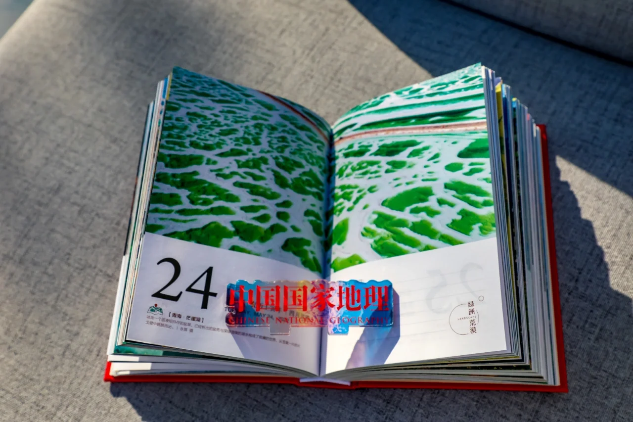 日历中国节假日怎么订阅_中国日历_日历中国传统节日