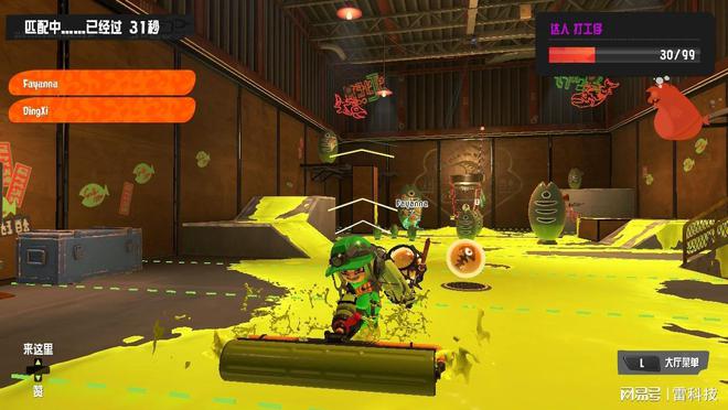 趣玩手机游戏_趣的手游官网_多趣手机游戏