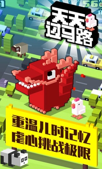 疯狂游戏大亨传奇难度攻略_疯狂游戏大亨2手机版攻略_游戏疯狂大亨2