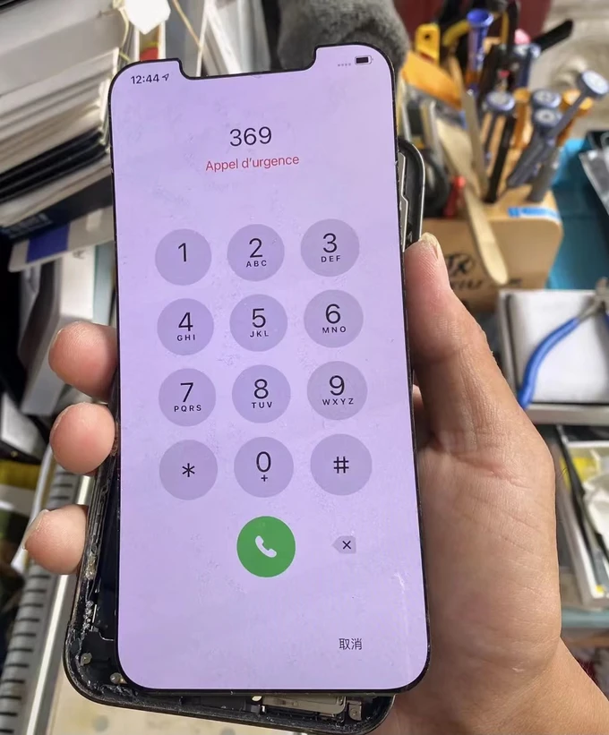 共享屏幕能打游戏吗_打游戏怎么找手机屏幕共享_有什么共享游戏屏幕的软件