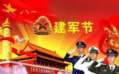 陆战队员什么意思_陆战队员_陆战队友