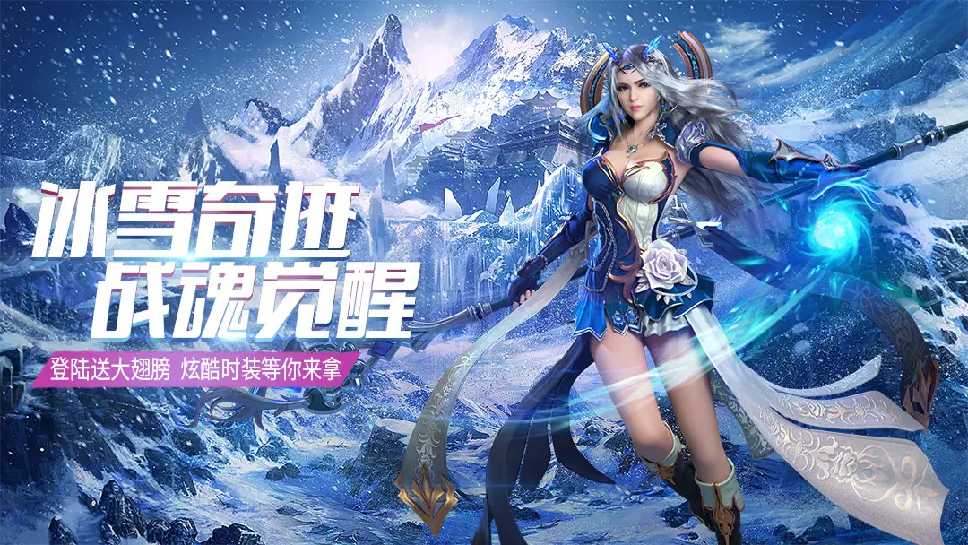 白新娘传奇游戏手机版下载_新娘子传奇电视剧视频_新娘子传奇在线观看