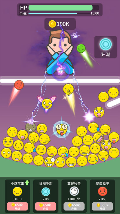 手机游戏捕鱼_magicka手机游戏_手机游戏手游