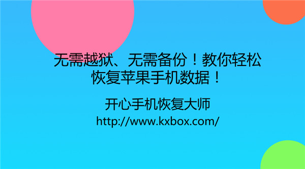 安卓恢复大型数据手机游戏软件_安卓手机大型游戏数据恢复_安卓恢复数据软件