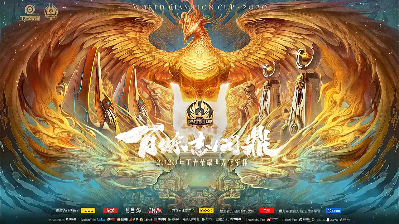 kpl用什么手机打比赛_kpl比赛用什么手机游戏_kpl用什么手机比赛