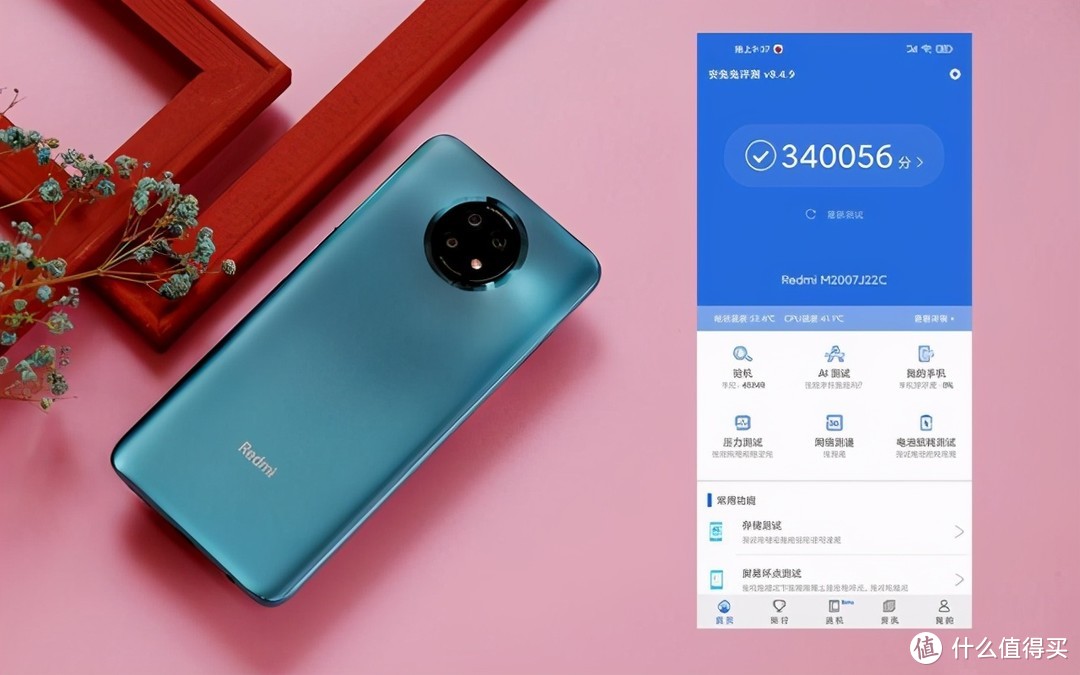 游戏发烧手机_打游戏不发热安卓手机_安卓手机打游戏发热怎么办
