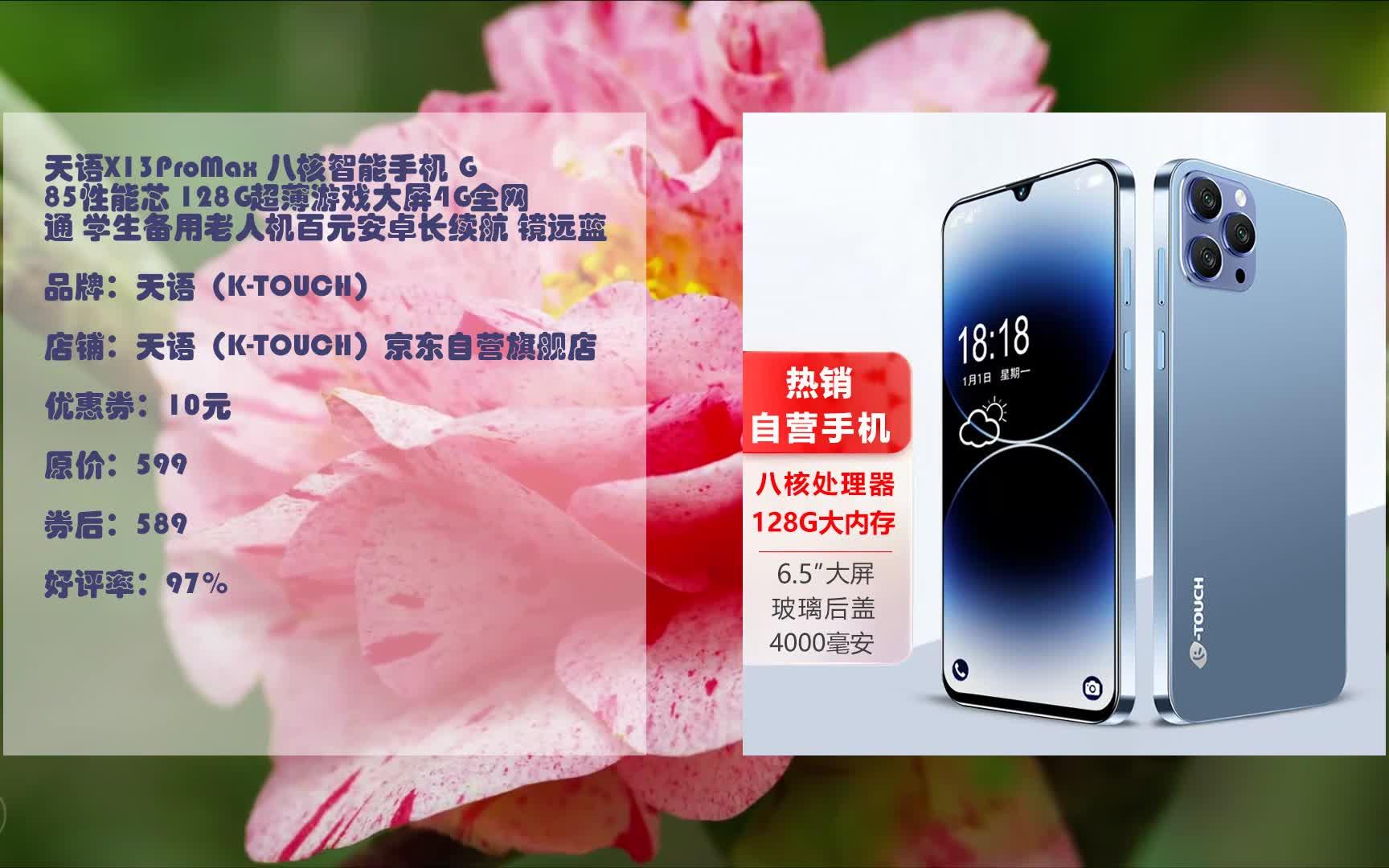 安卓手机打游戏发热怎么办_打游戏不发热安卓手机_游戏发烧手机