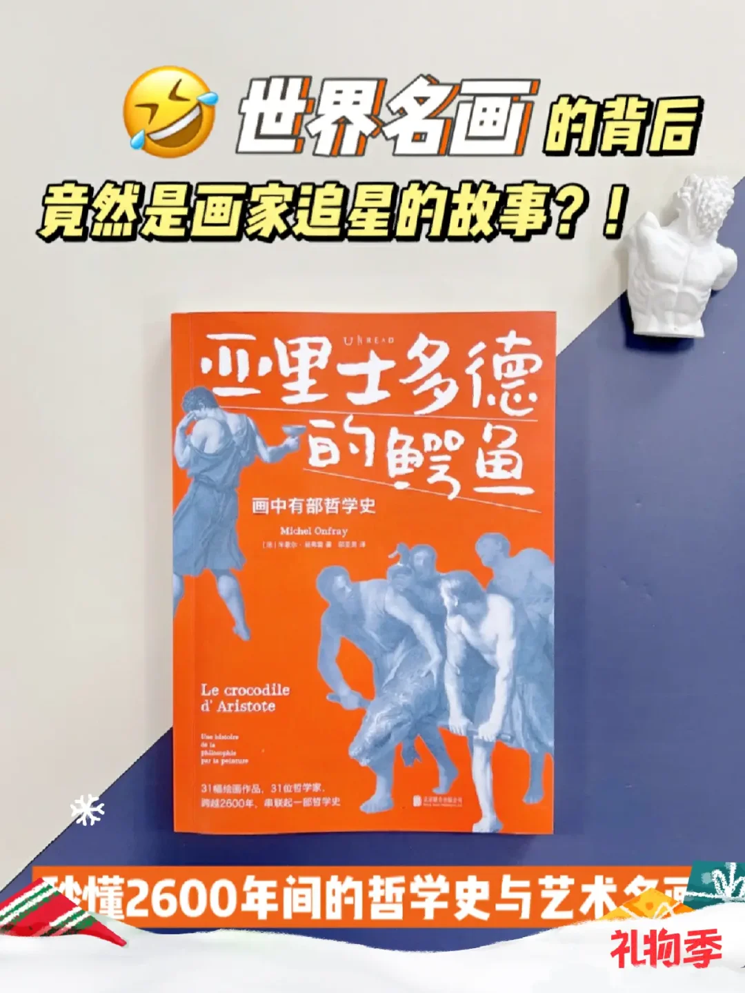 纳牛博易大师手机版_博易大师纳牛_博易大师纳牛免费版账号