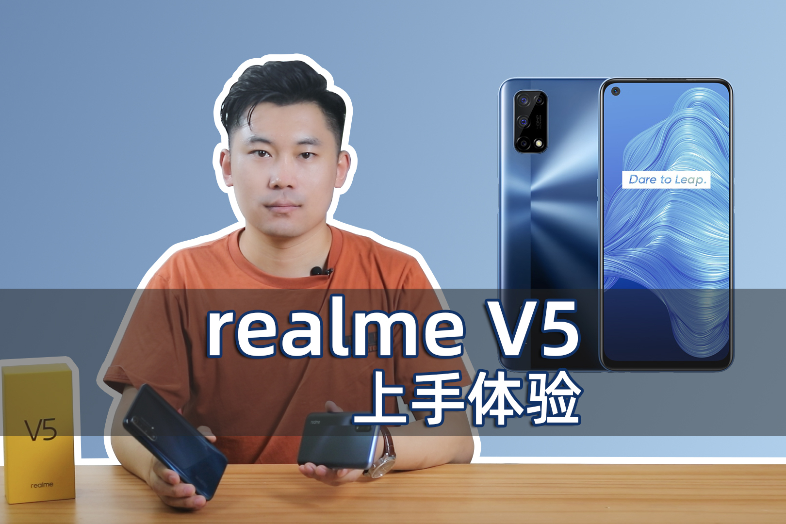 手机游戏平台_手机游戏捕鱼_reaime游戏手机