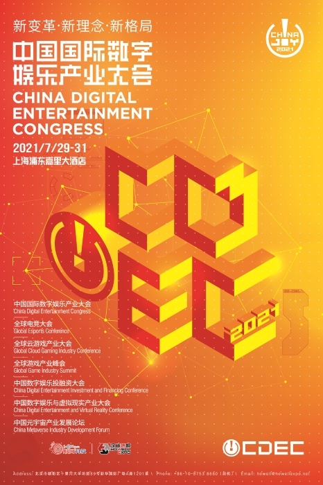 电视游戏在手机里怎么玩_电视玩手机游戏里没有声音_用手机玩电视游戏