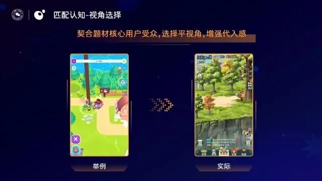 烟火手机游戏_烟火游戏试玩版_20年爆款烟火游戏手机版