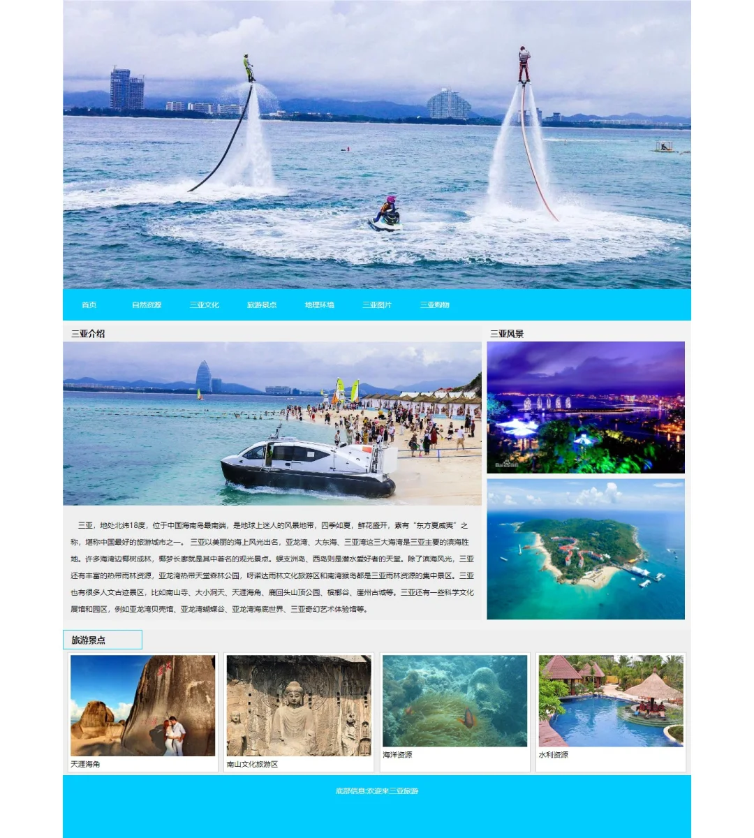 css中宽度怎么设置_宽度自适应css_css宽度自适应