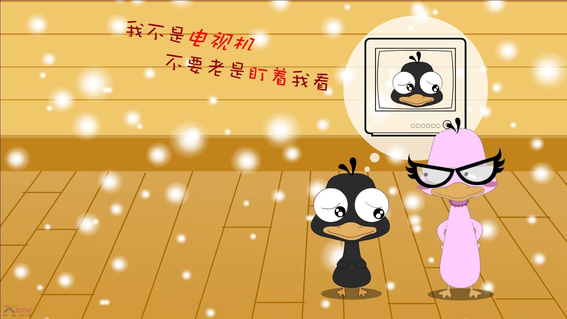 远程桌面连接可以卸载吗_远程桌面连接不上解决方法_rdp远程桌面连接