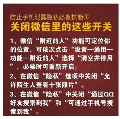 规范下载软件_建筑防火通用规范下载_规范下载