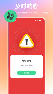 规范下载软件_建筑防火通用规范下载_规范下载