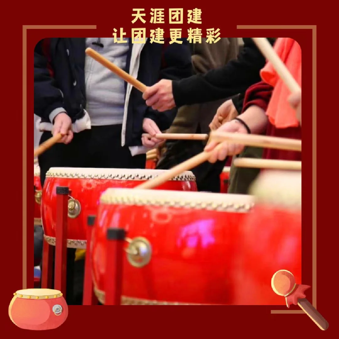打鼓的手游_打鼓游戏手机_打鼓手机游戏叫什么