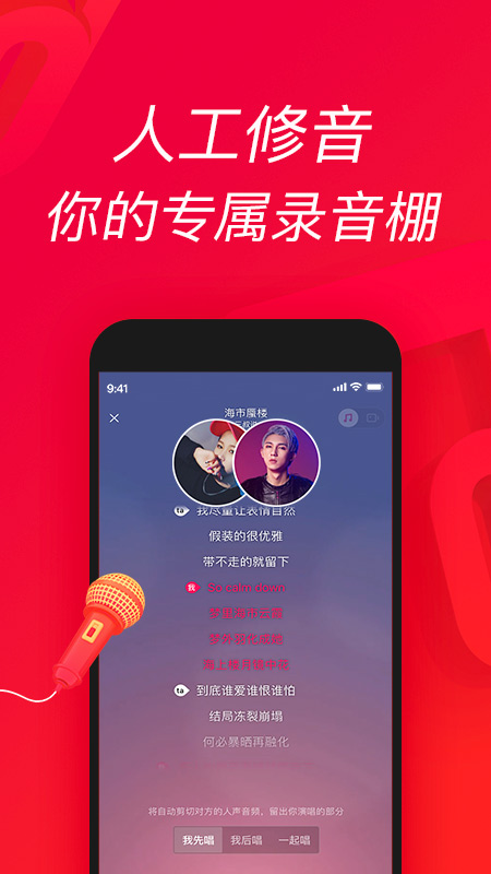 打鼓游戏手机_打鼓的手游_打鼓手机游戏叫什么