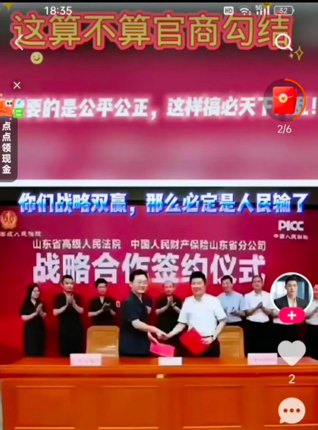 865游戏手机评测_评测手机游戏865的软件_865游戏手机排行