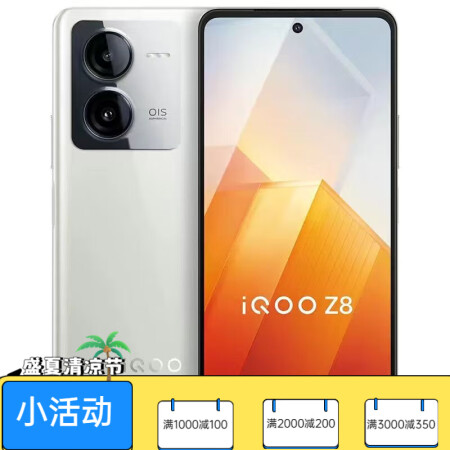 拍照游戏手机推荐_拍照好看玩游戏不卡的手机_5g手机拍照好玩游戏不卡