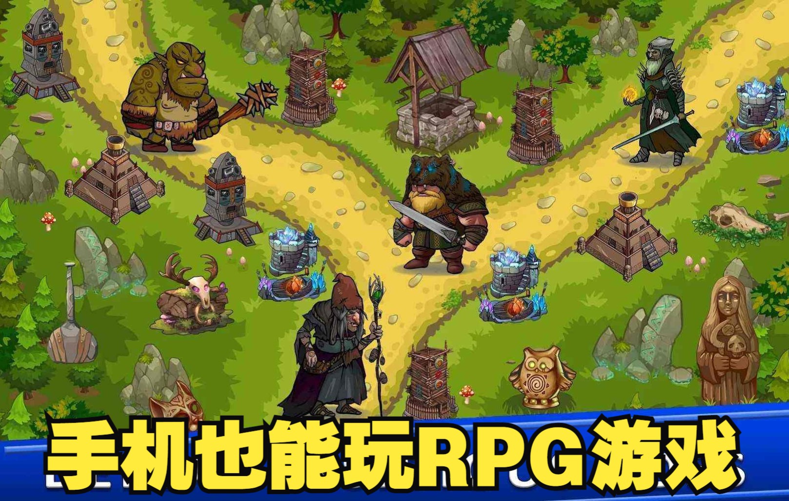 电脑游戏在手机上玩的游戏_电脑和手机玩游戏_手机玩玩电脑版游戏