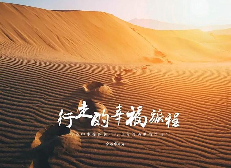 公路电影_电影公路列车_电影公路战争狂怒