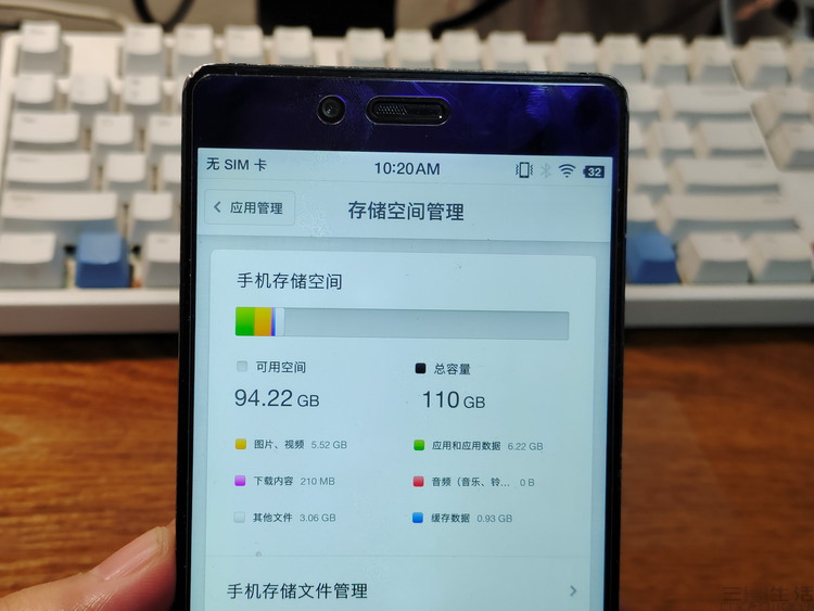 手机运行内存8g玩游戏卡吗_手机运行内存8g打游戏_不玩手机游戏8g内存够吗
