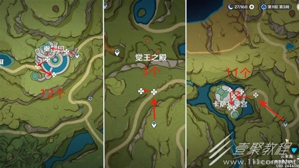 古装色情手机游戏_古装色情手机游戏推荐_古装剧情游戏单机手机