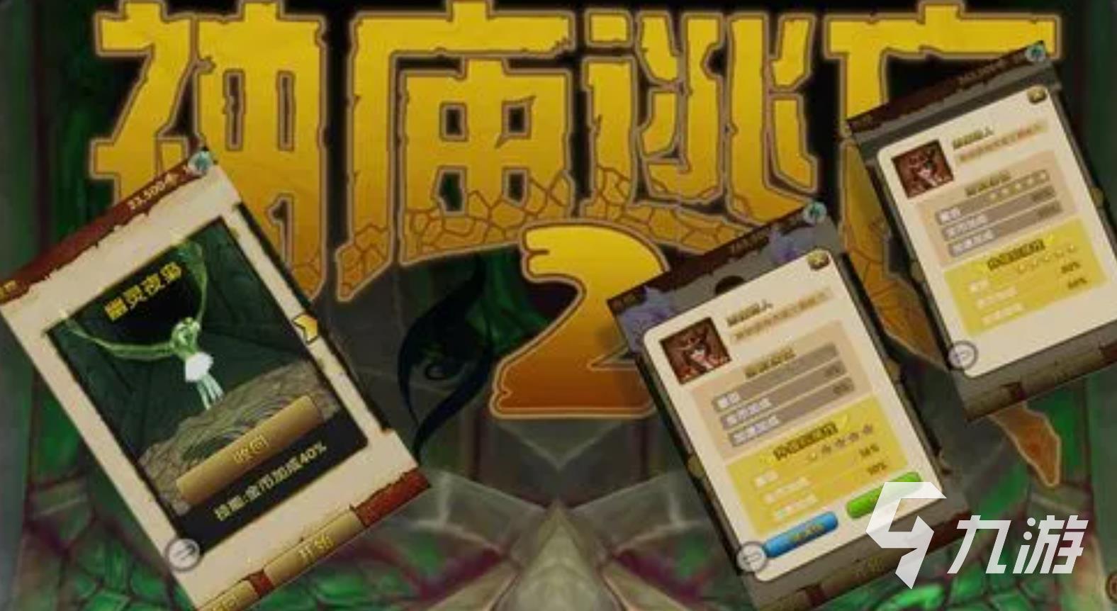 钩爪游戏_钩手机游戏_有哪些游戏是用钩子钩的